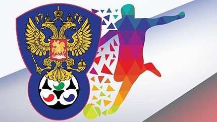 В Нижегородской области пройдут всероссийские инклюзивные соревнования по футболу