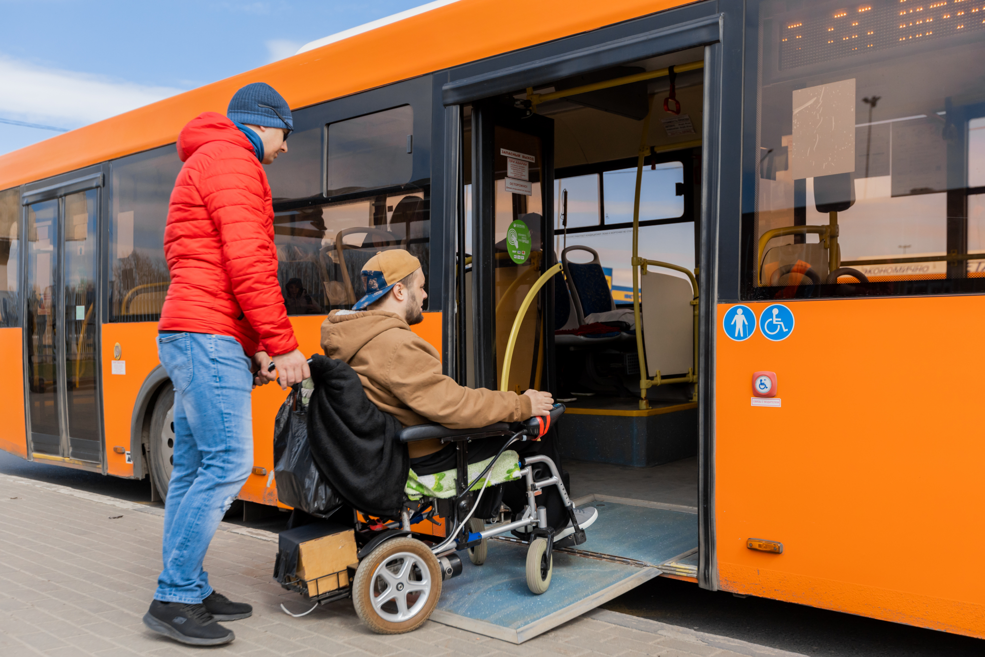 На нижегородских картах стали доступны места для людей с инвалидностью