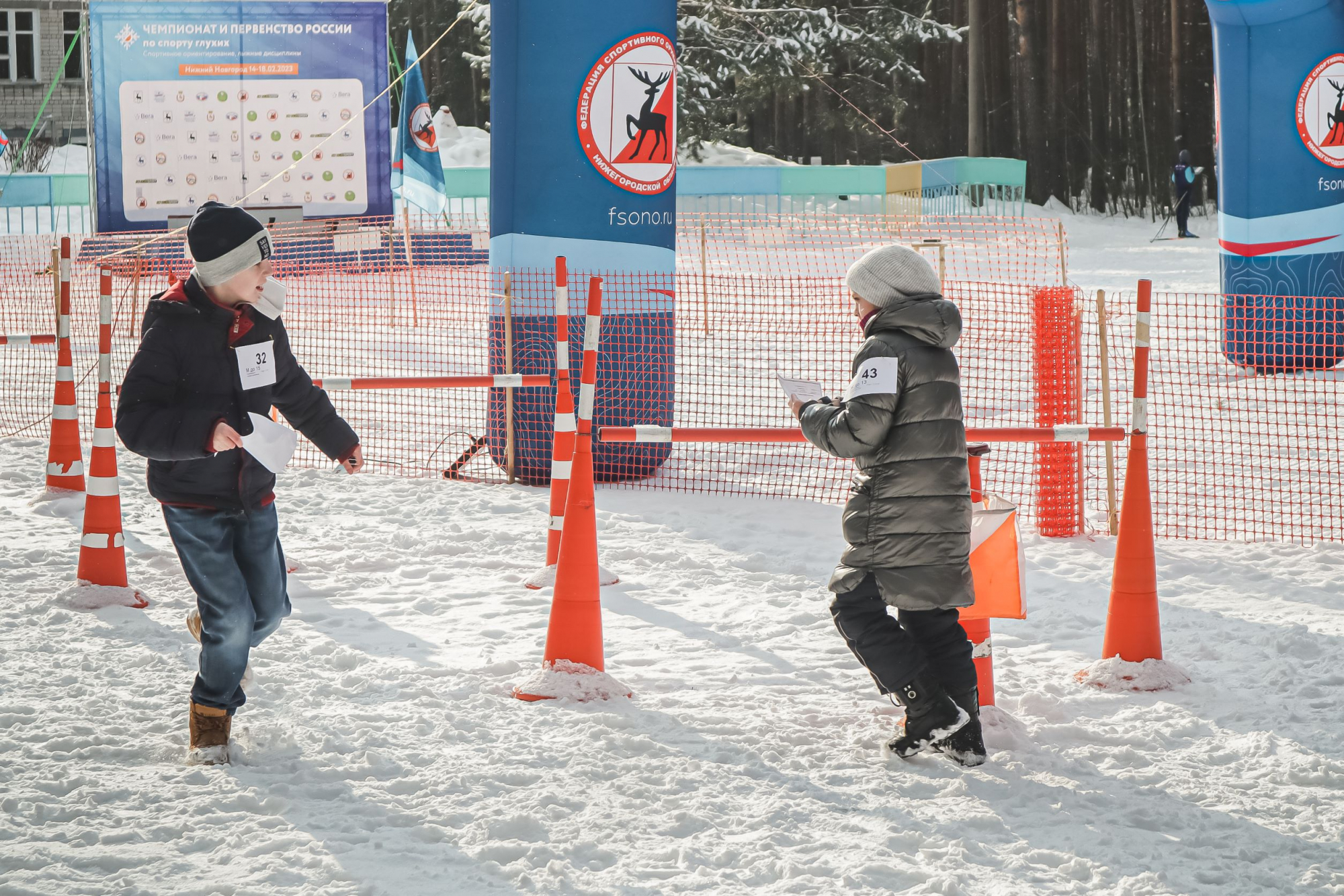 Инклюзивный фестиваль по ориентированию на лыжах проходит в Нижнем Новгороде